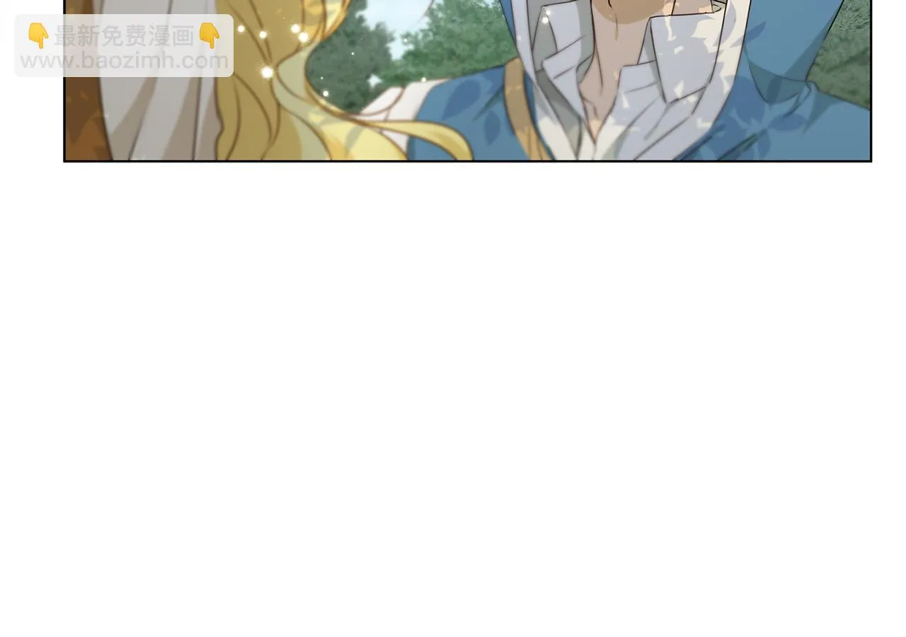 第89话 说不出口的话 第121页