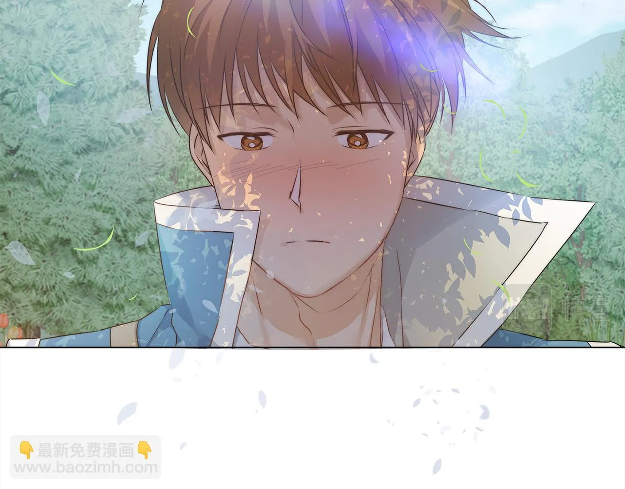 第89话 说不出口的话 第131页