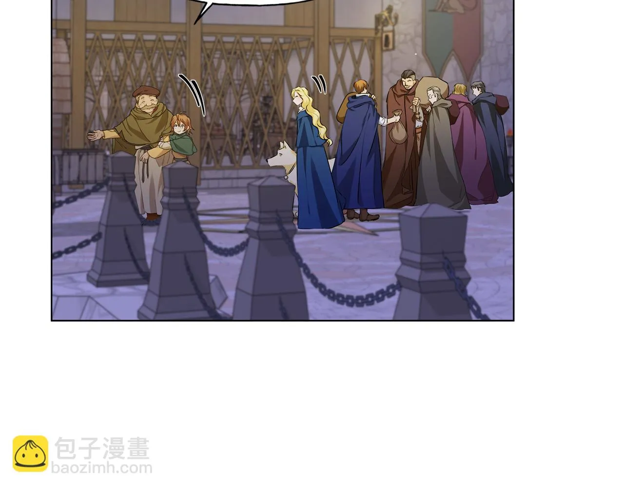 第88话 温馨晚餐 第26页