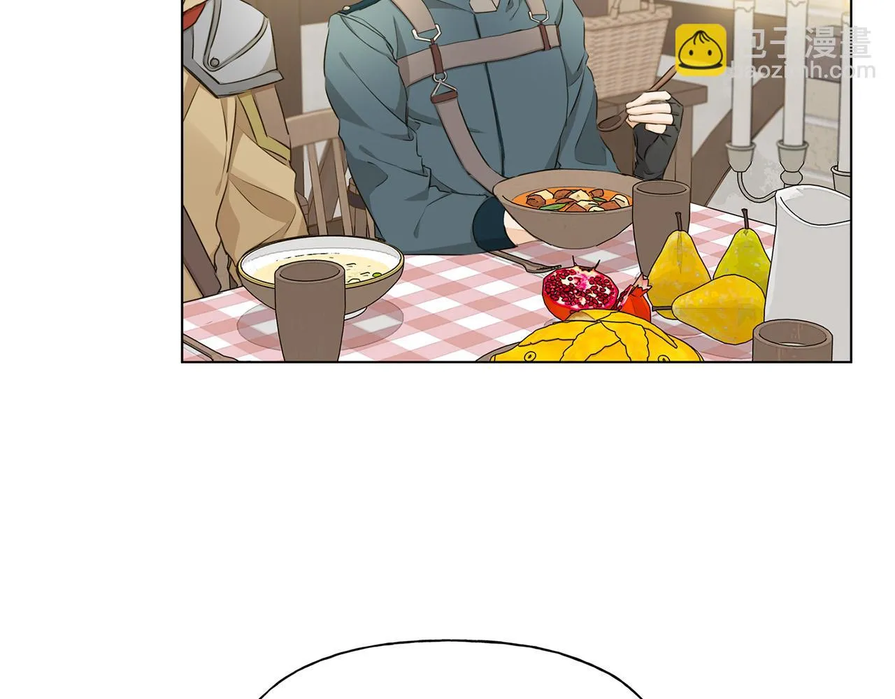 第88话 温馨晚餐 第63页