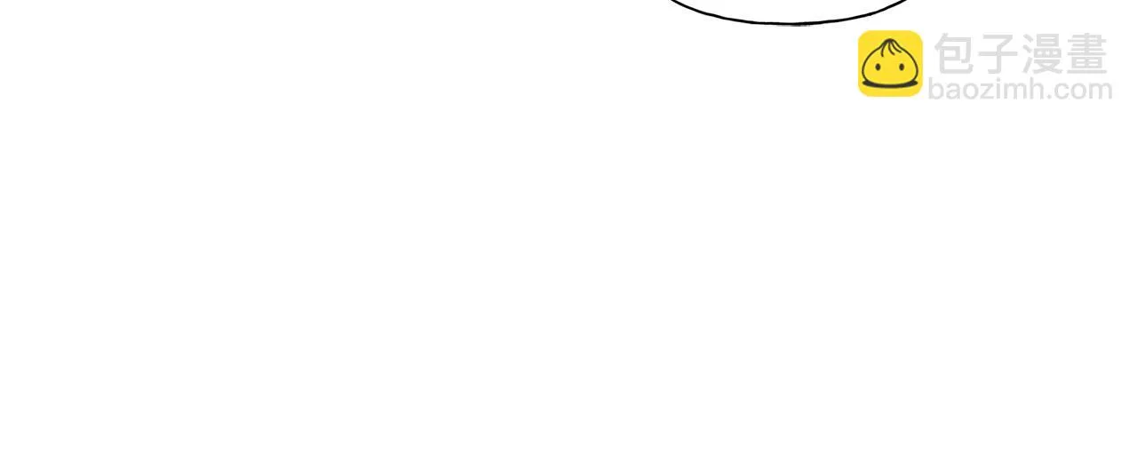 第88话 温馨晚餐 第86页