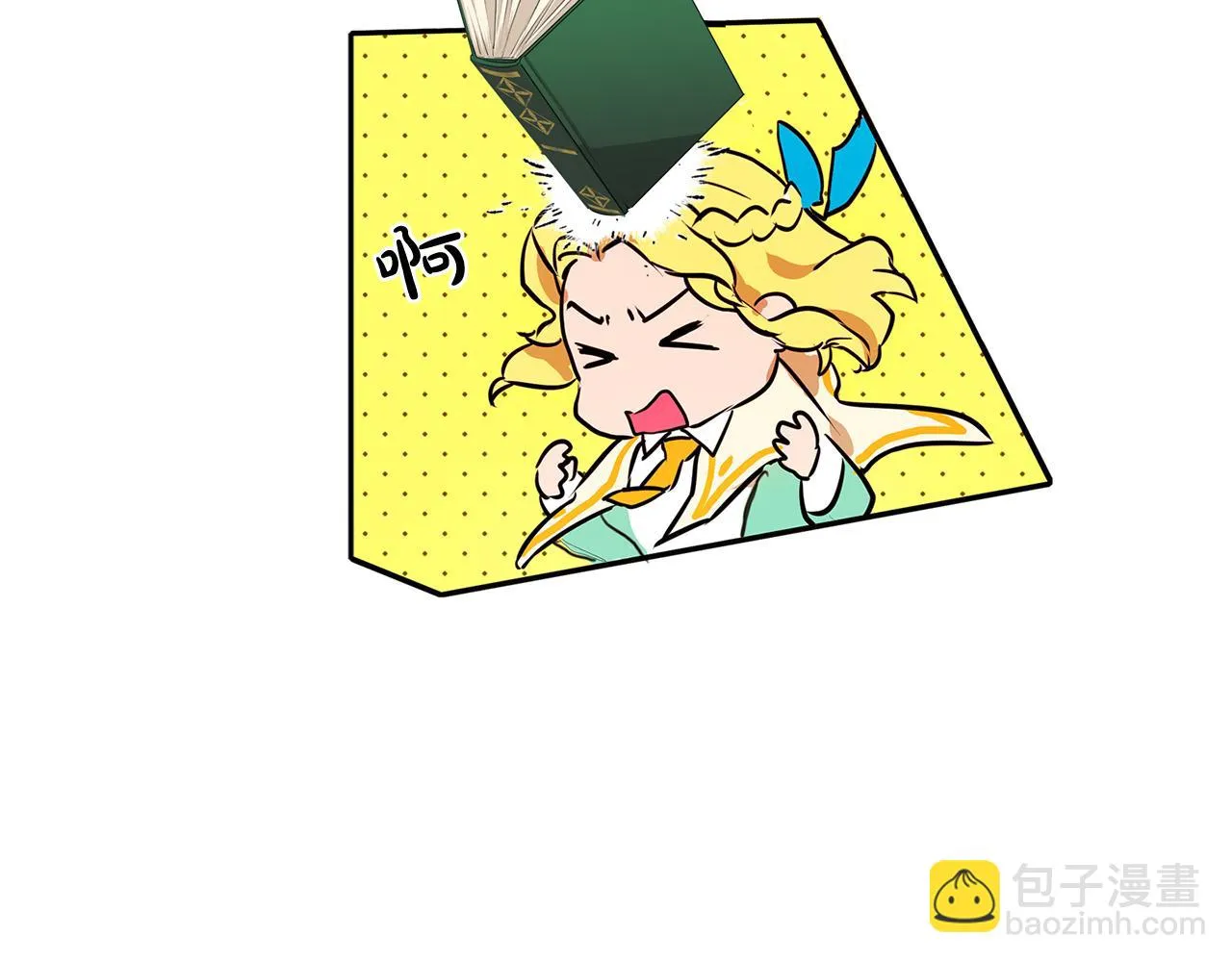 第88话 温馨晚餐 第157页