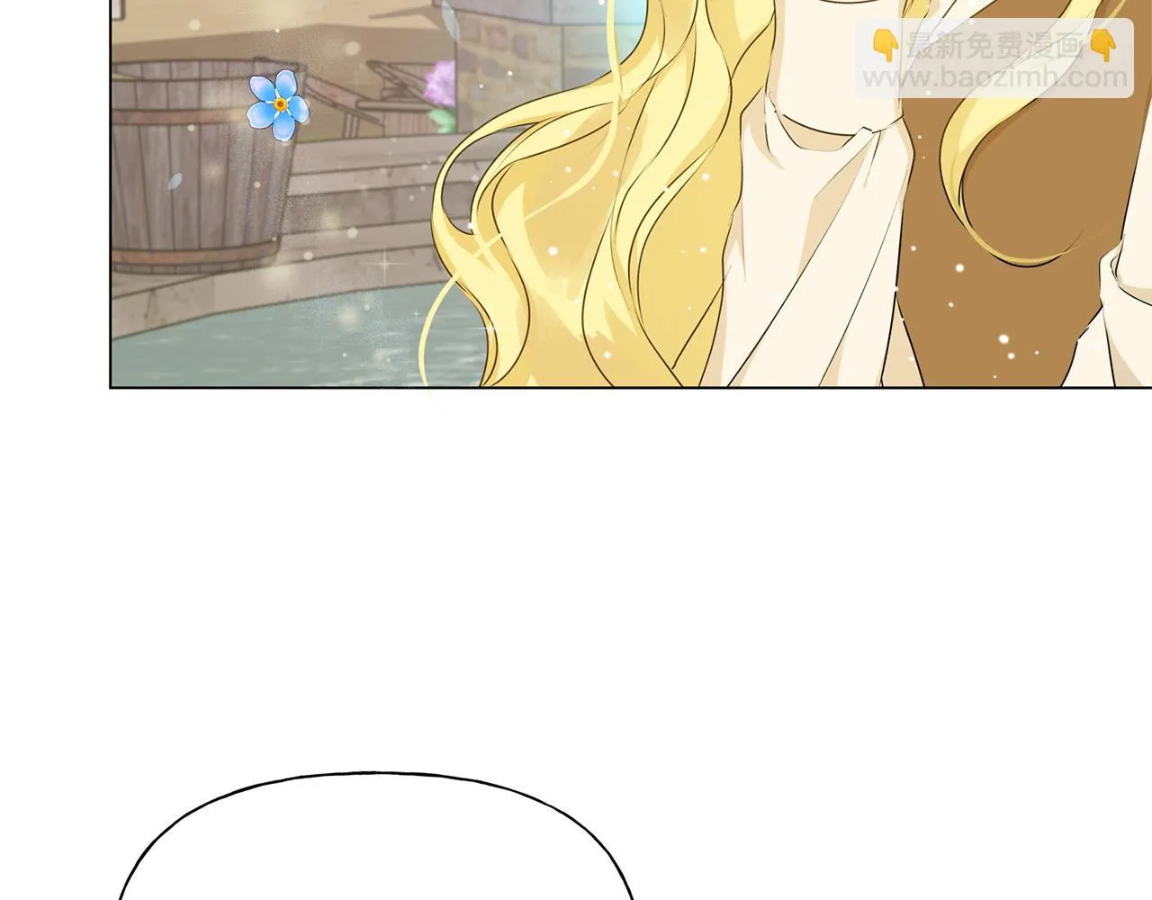 第88话 温馨晚餐 第163页