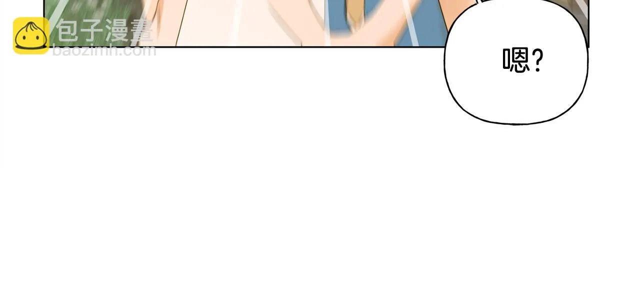 第88话 温馨晚餐 第170页