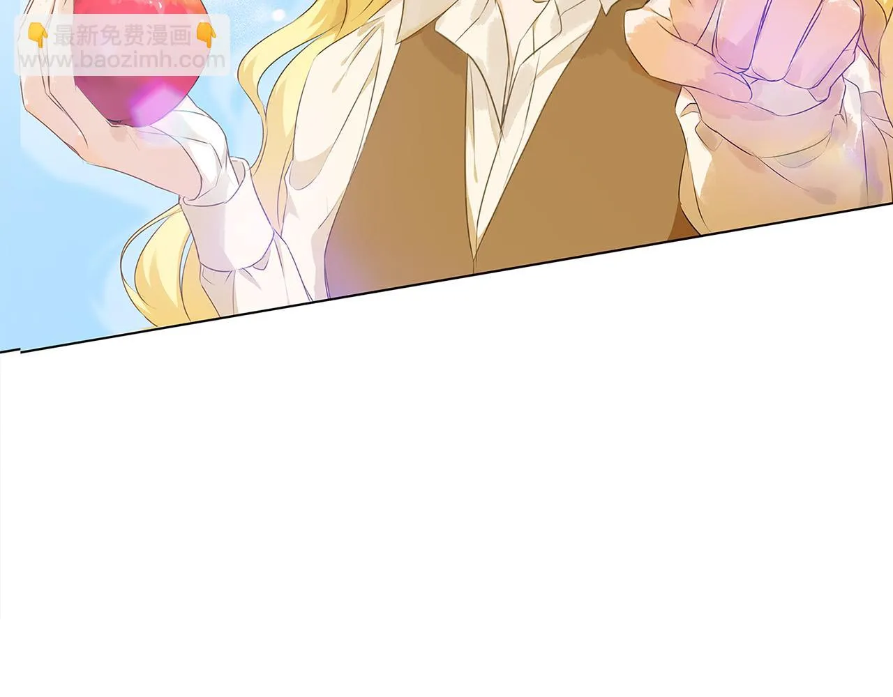 第88话 温馨晚餐 第174页