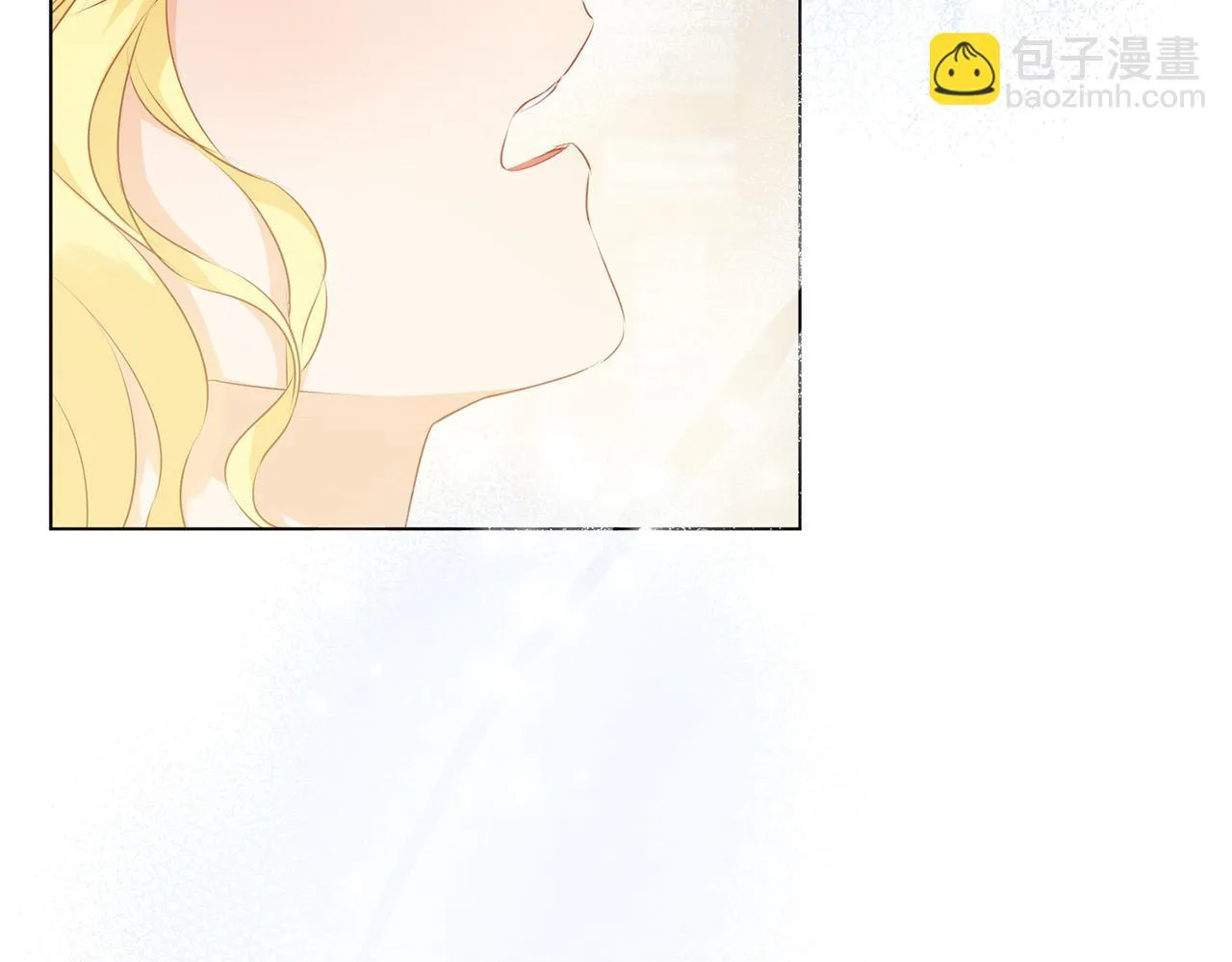 第86话 我也喜欢你 第23页