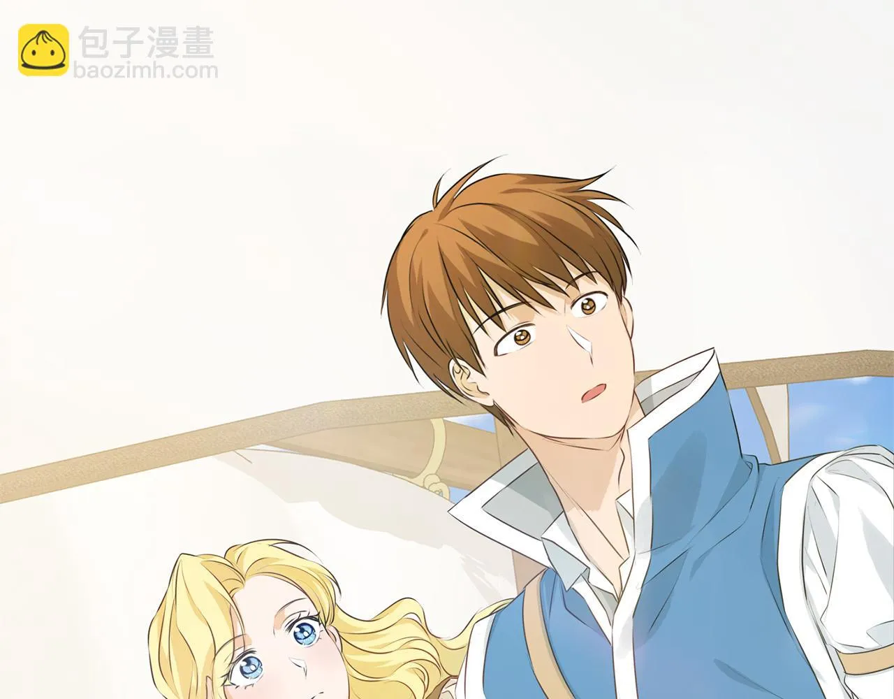 第87话 日行一善 第4页