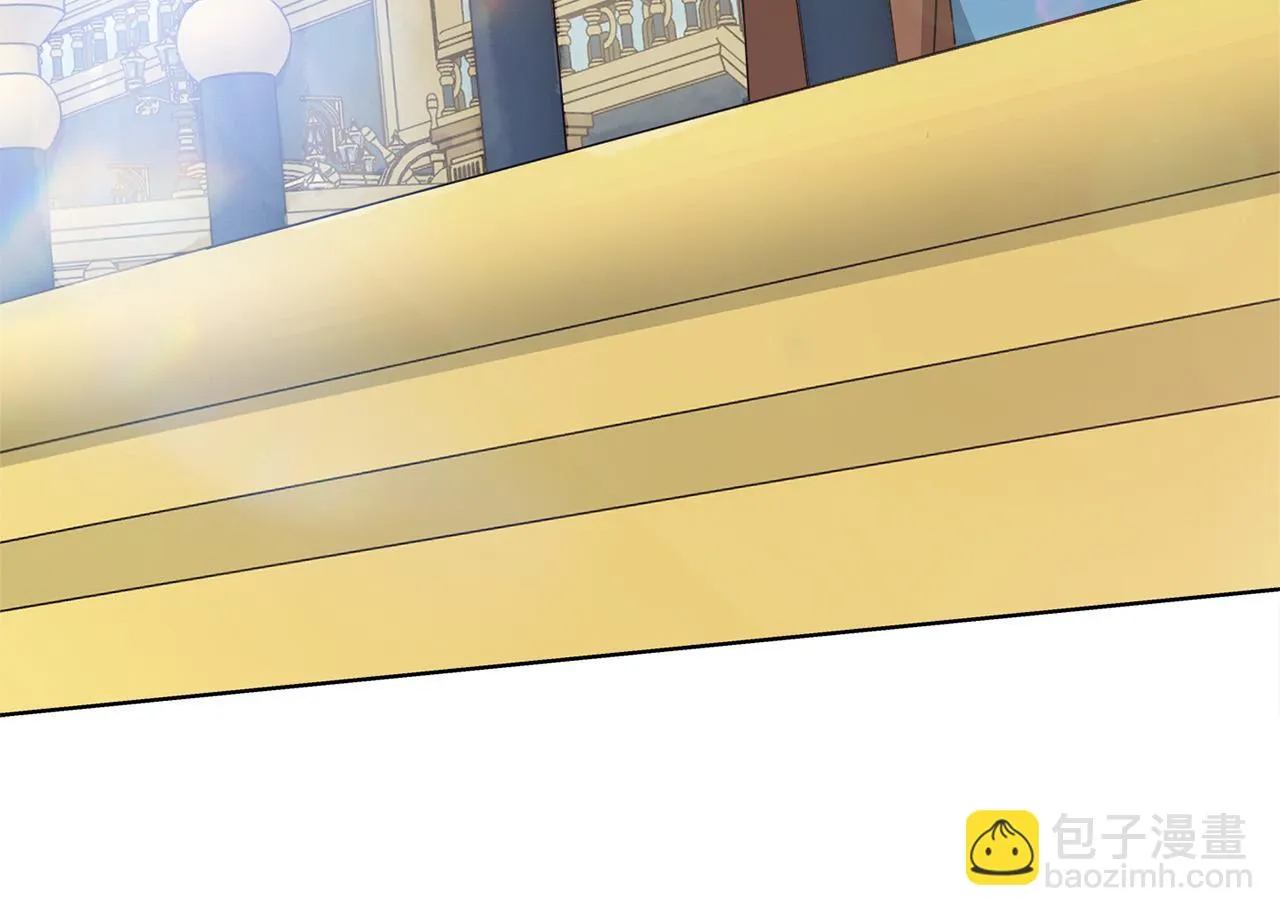 第87话 日行一善 第6页