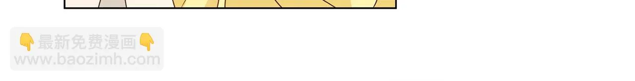 第87话 日行一善 第24页