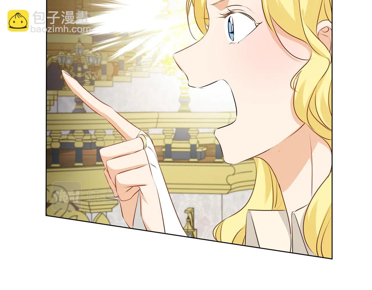 第87话 日行一善 第78页