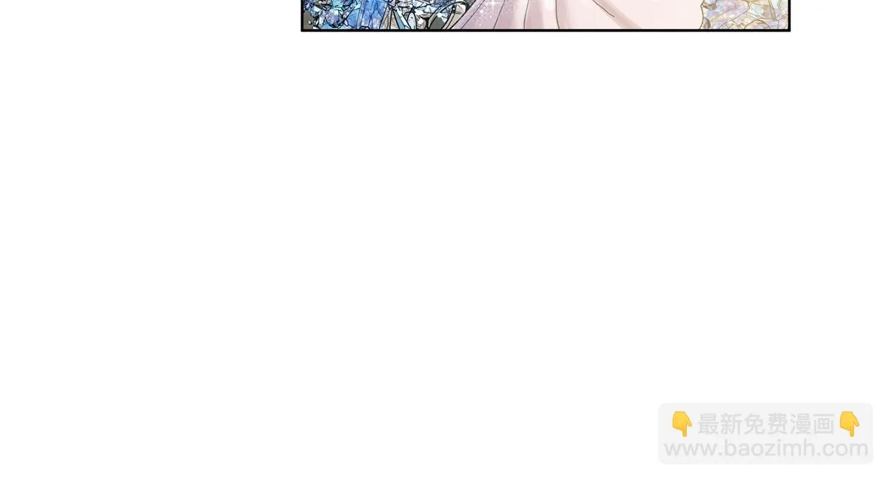 第87话 日行一善 第116页