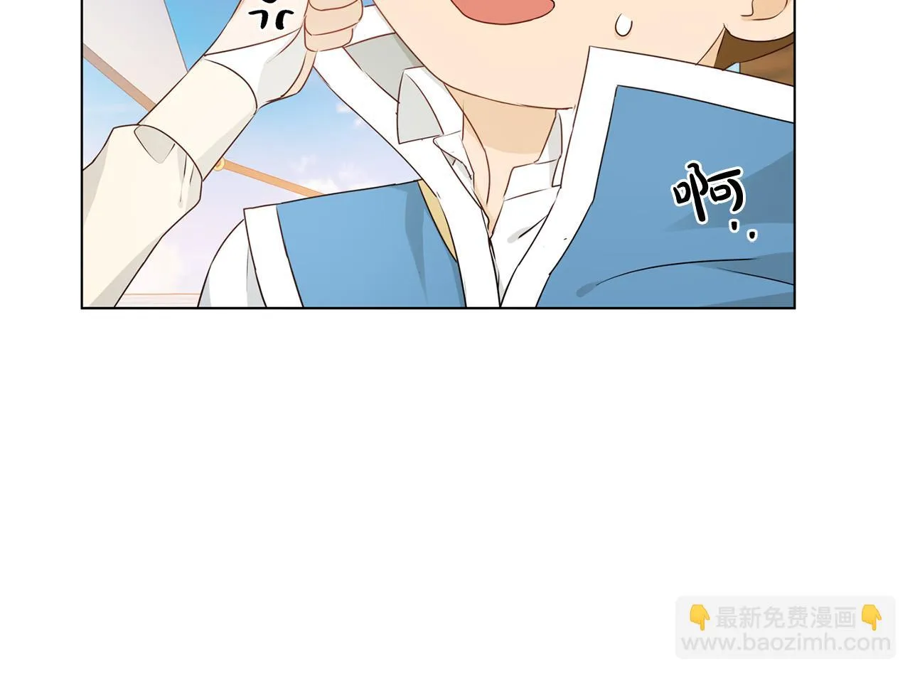 第87话 日行一善 第159页