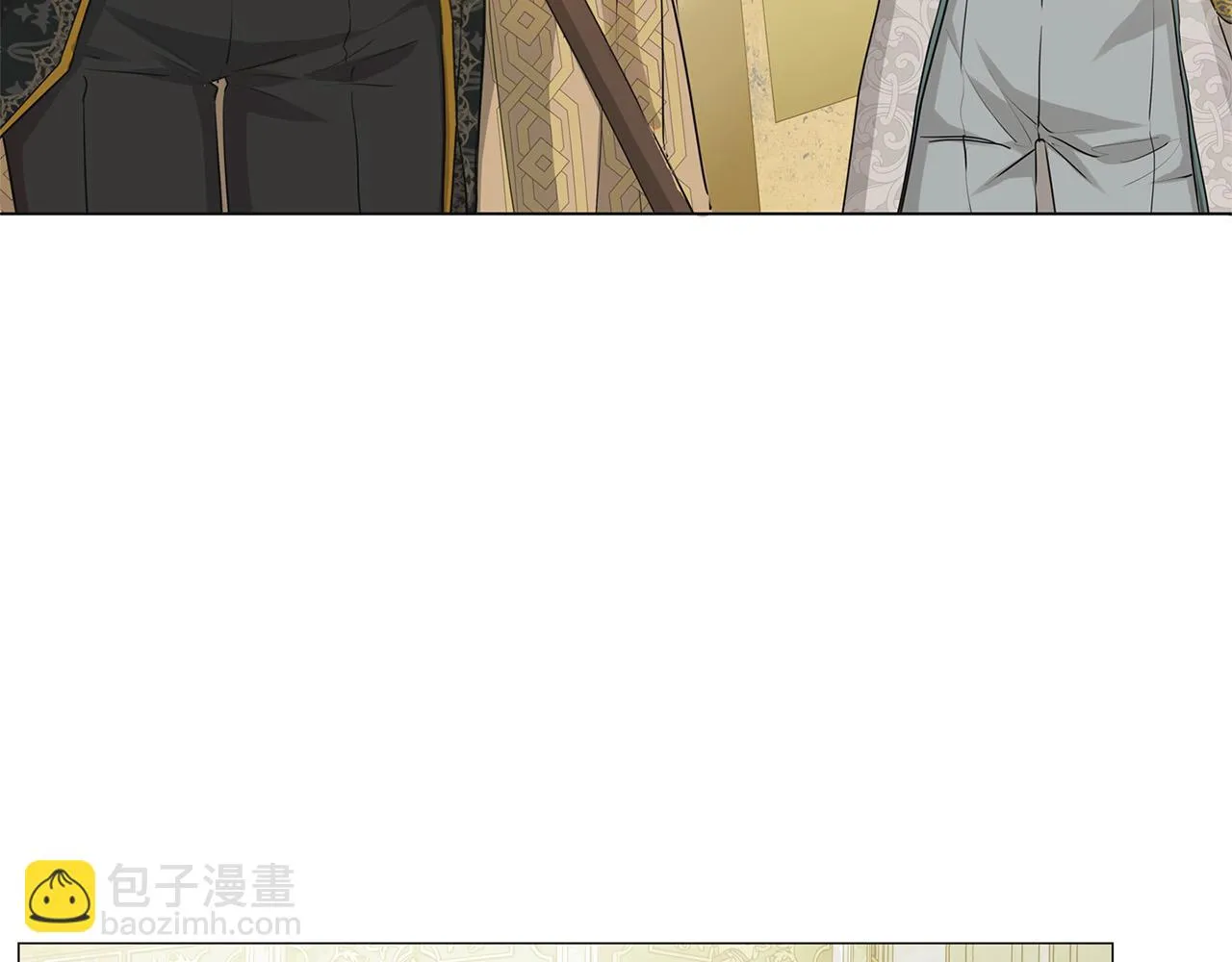 第85话 我觉得你很棒 第8页