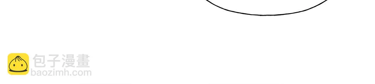 第85话 我觉得你很棒 第43页