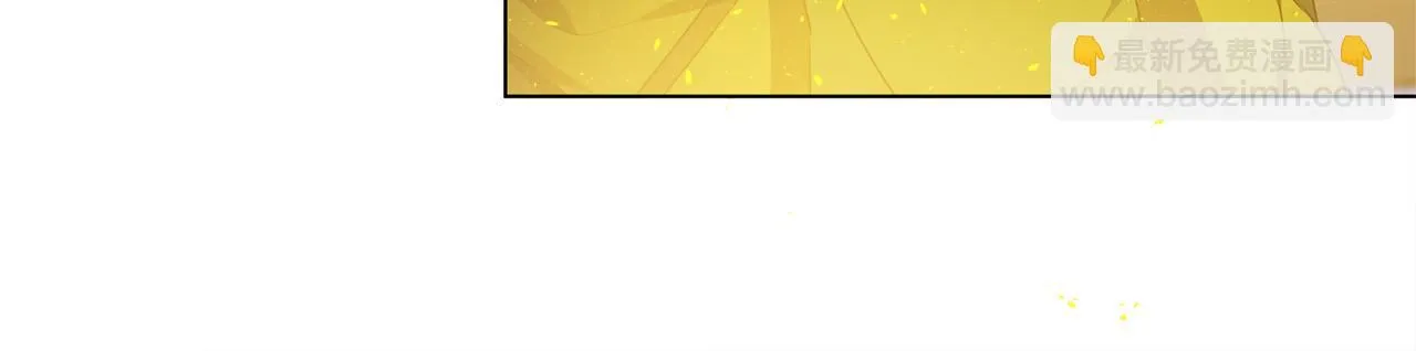 第85话 我觉得你很棒 第62页