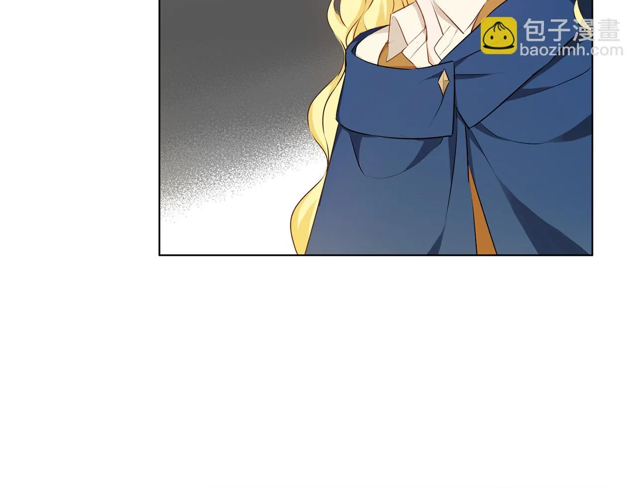 第85话 我觉得你很棒 第70页
