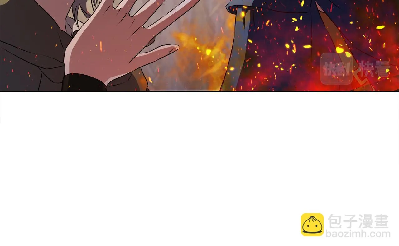 第85话 我觉得你很棒 第84页