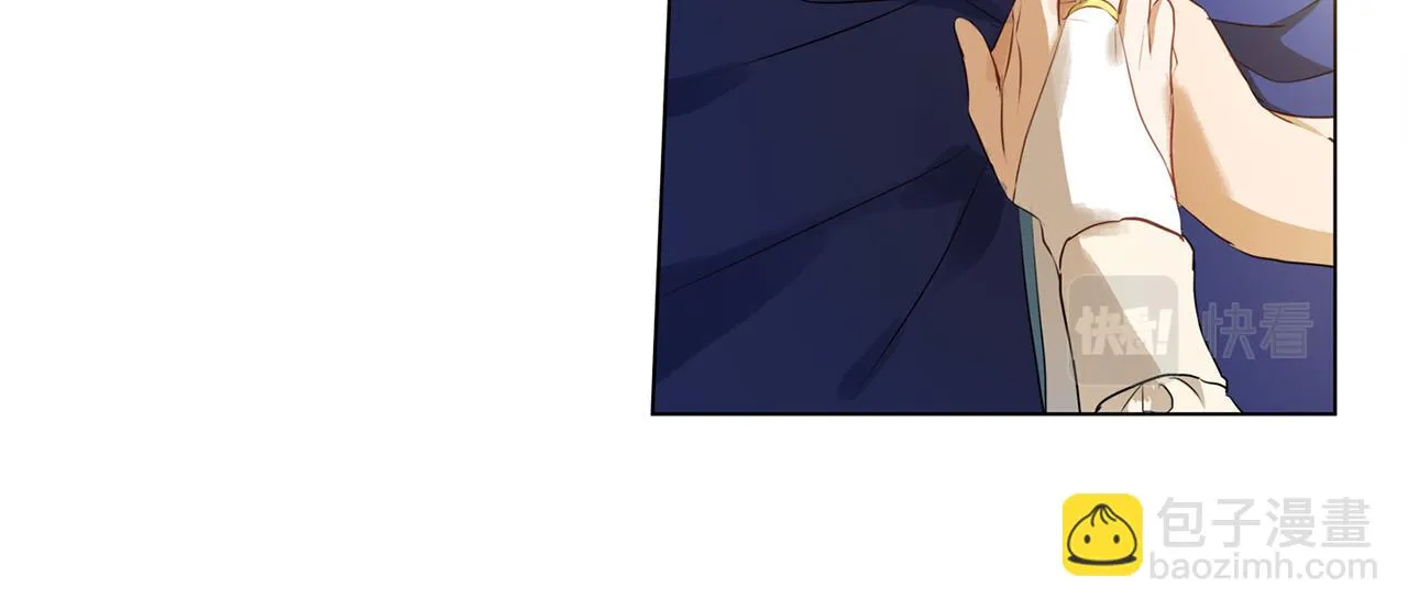 第85话 我觉得你很棒 第167页