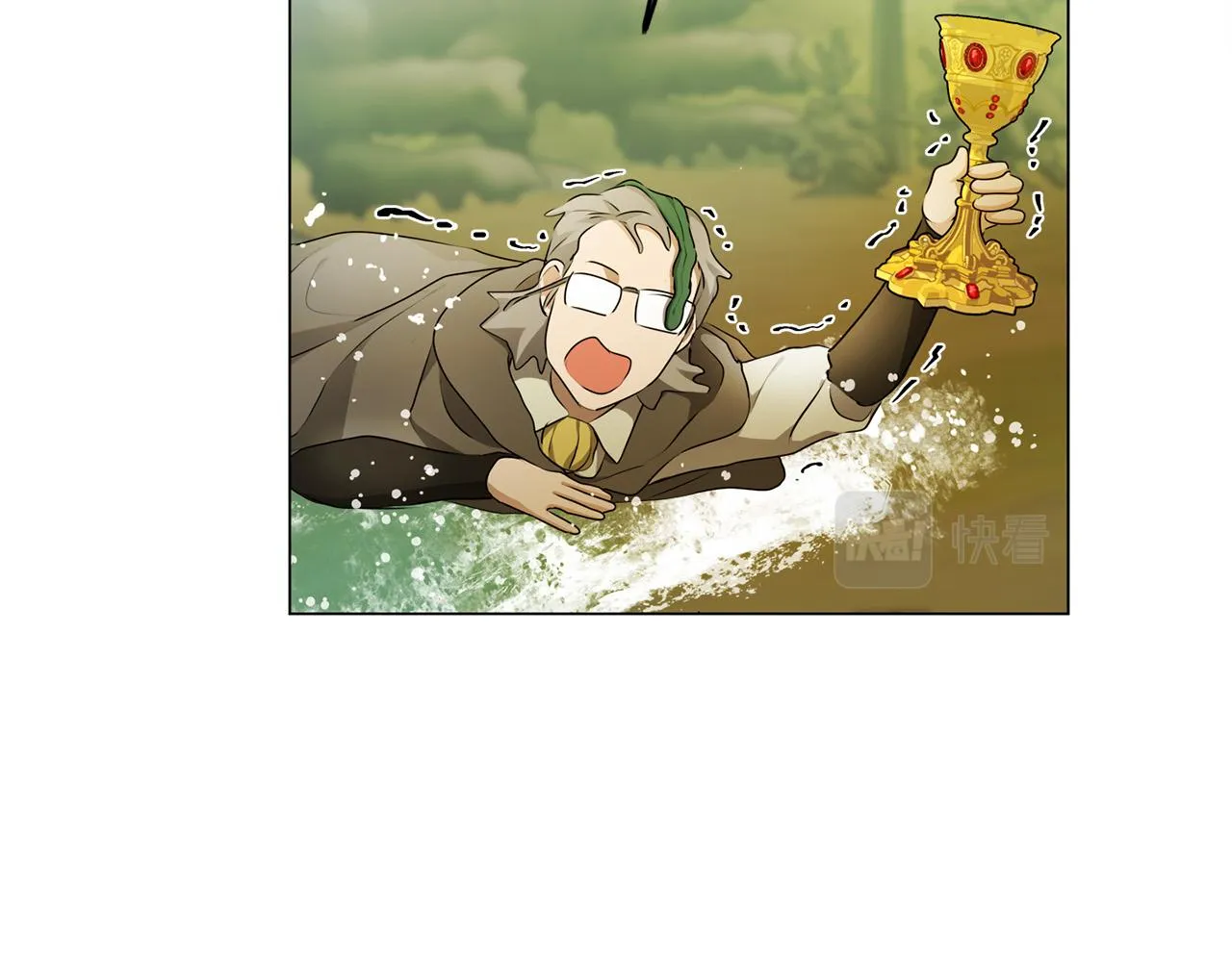 第96话死里逃生 第65页