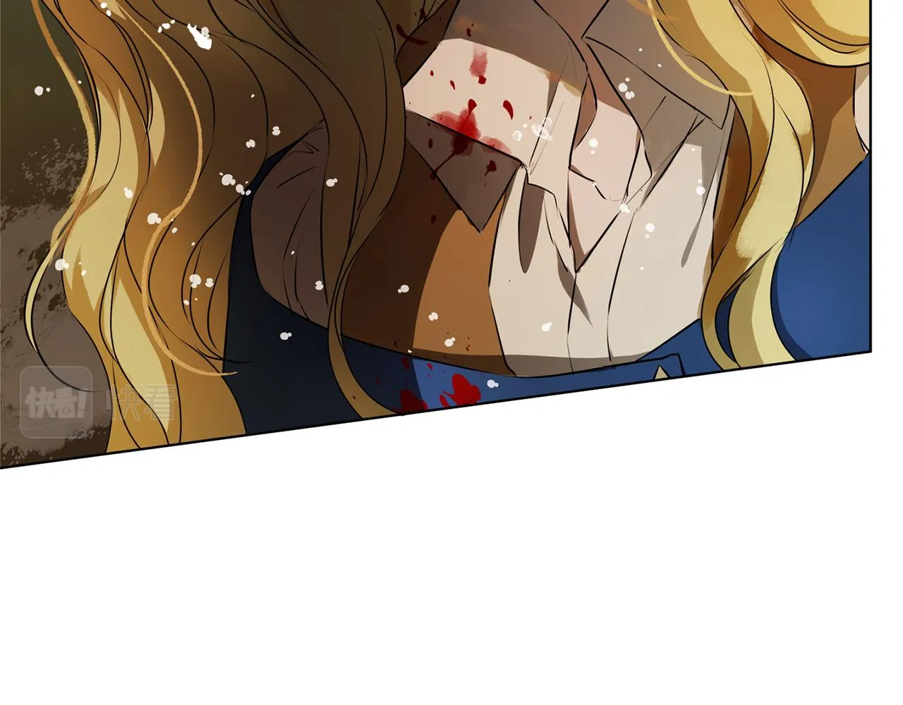 第96话死里逃生 第77页