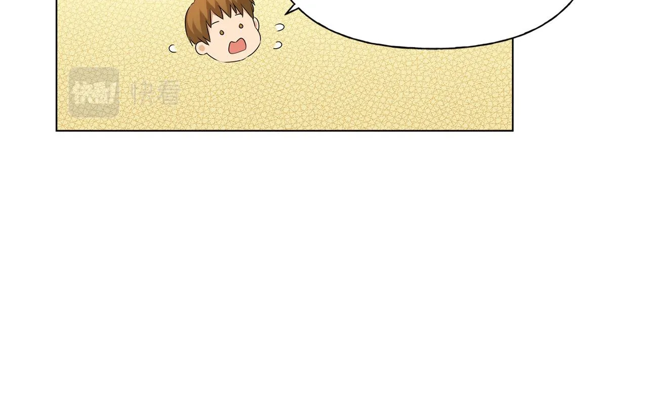 第96话死里逃生 第193页