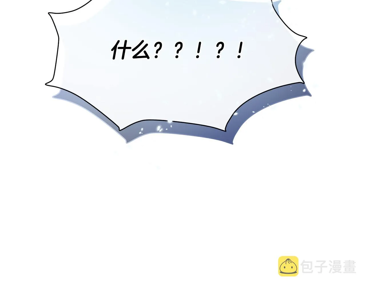 第96话死里逃生 第215页