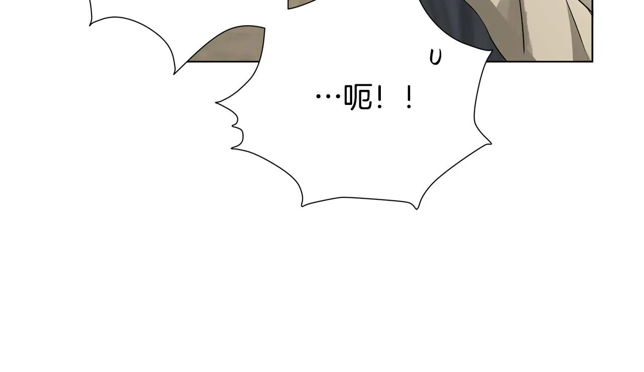 第95话再死一回？ 第48页
