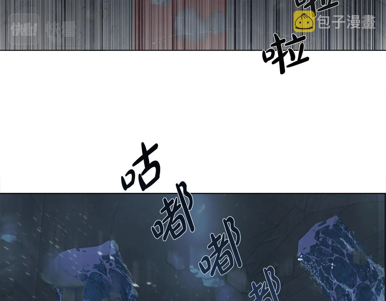 第95话再死一回？ 第151页