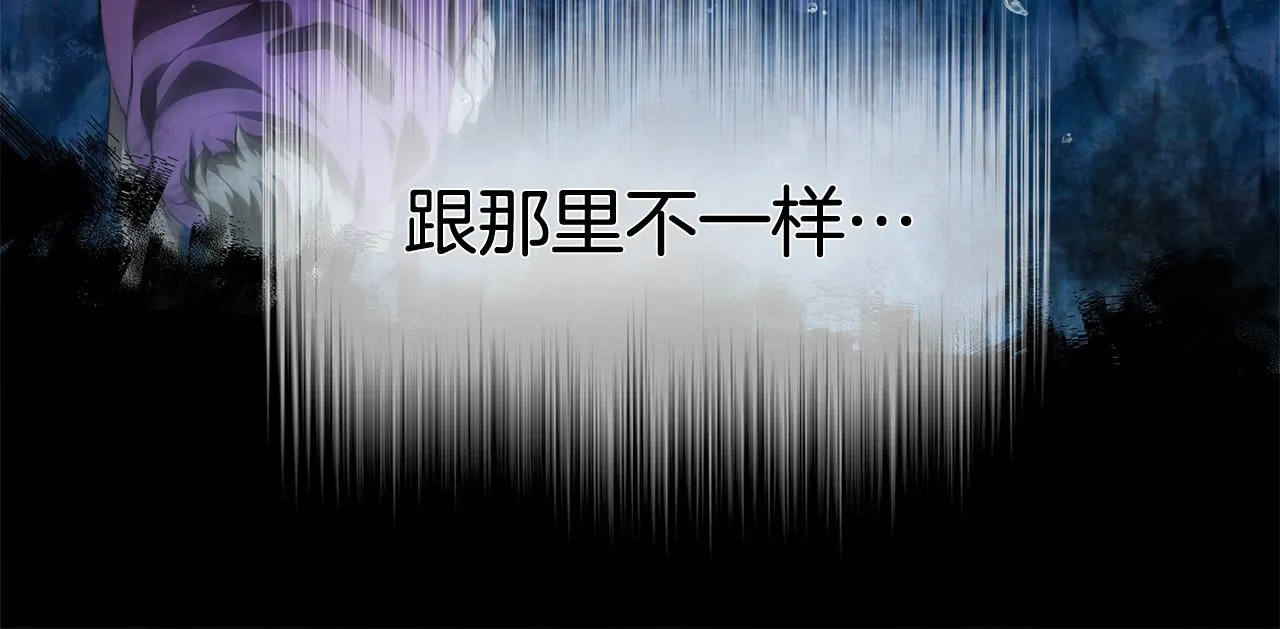 第95话再死一回？ 第168页