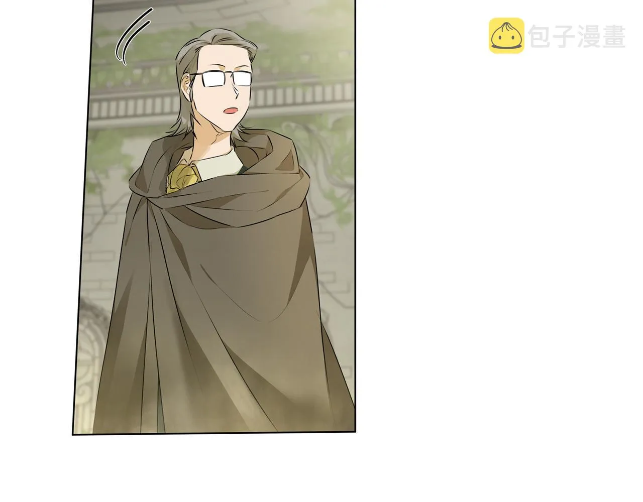 第94话古老戒指 第46页