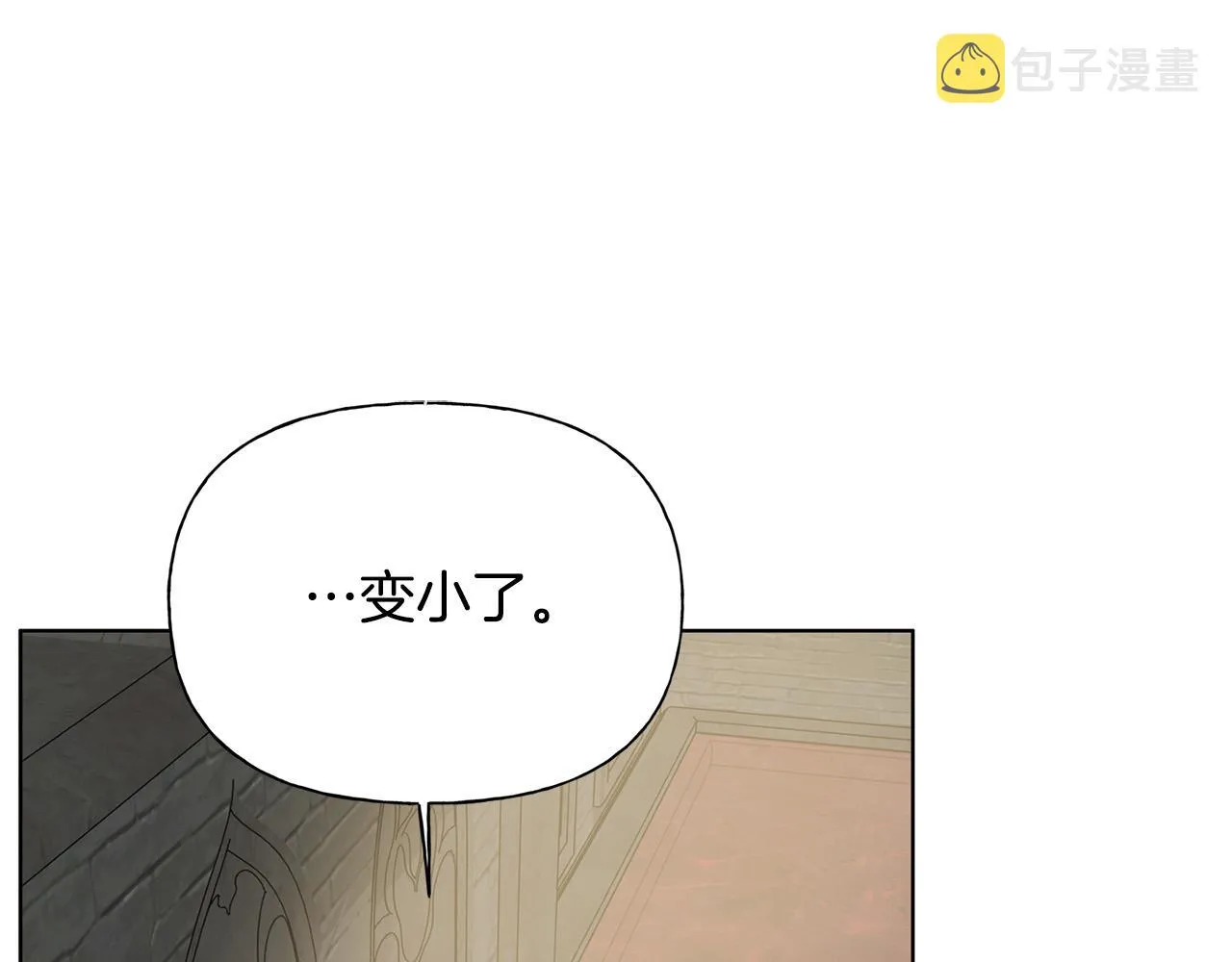 第94话古老戒指 第193页