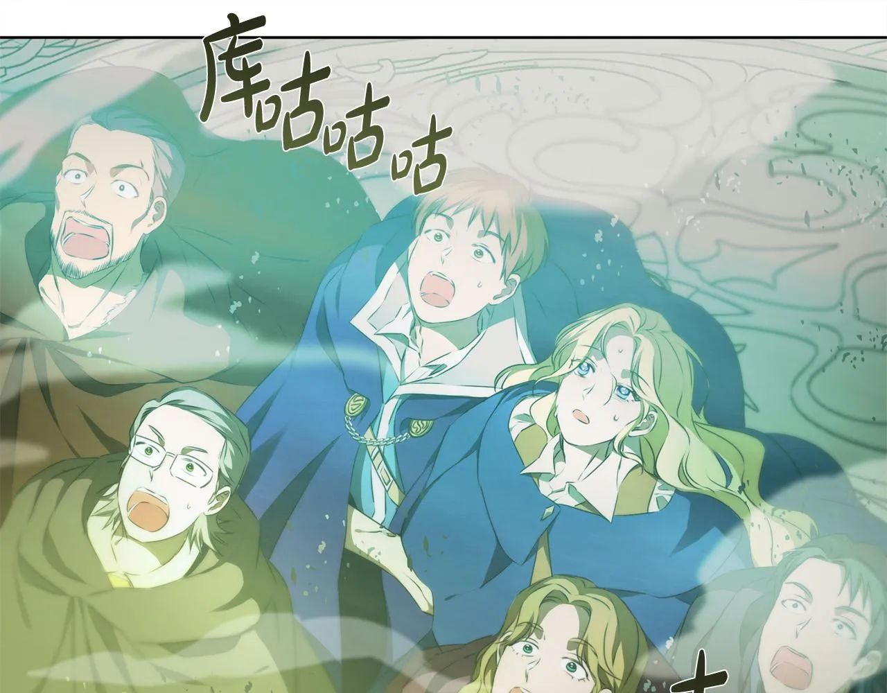 第93话是时候拼一把了！ 第178页