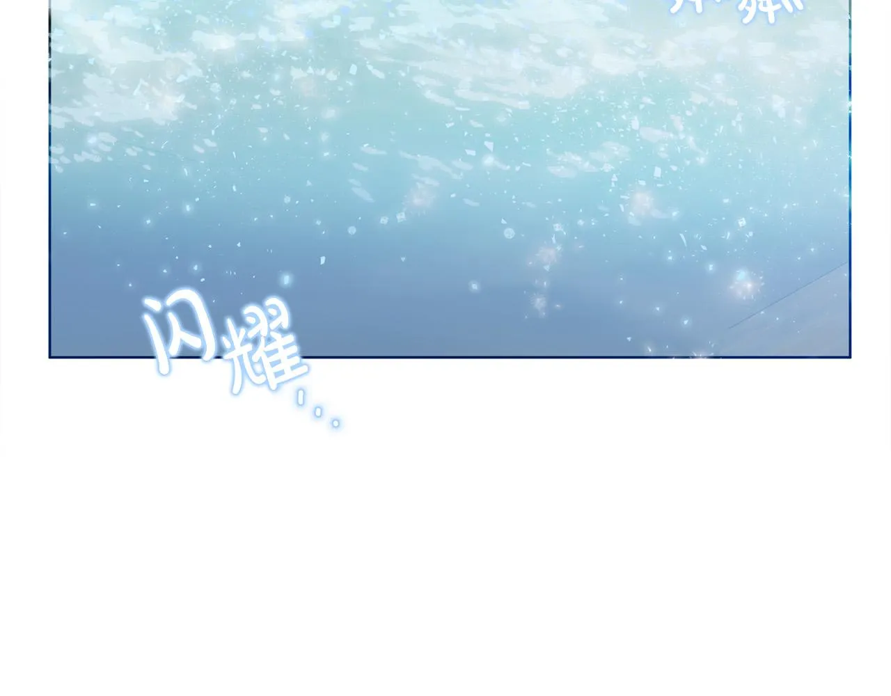 第92话姐绝不示弱！ 第60页