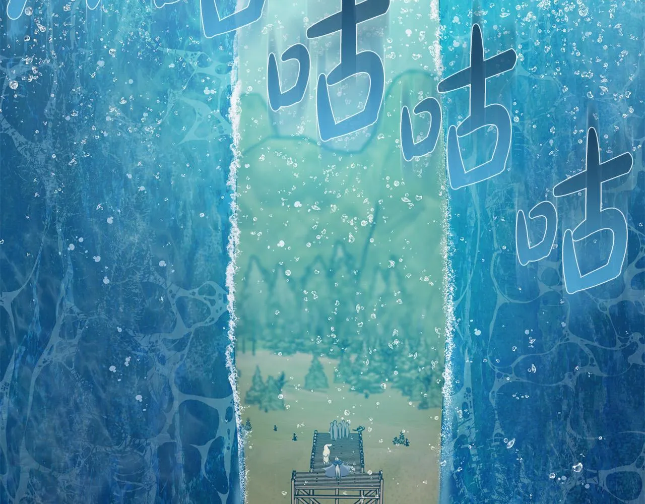 第92话姐绝不示弱！ 第92页