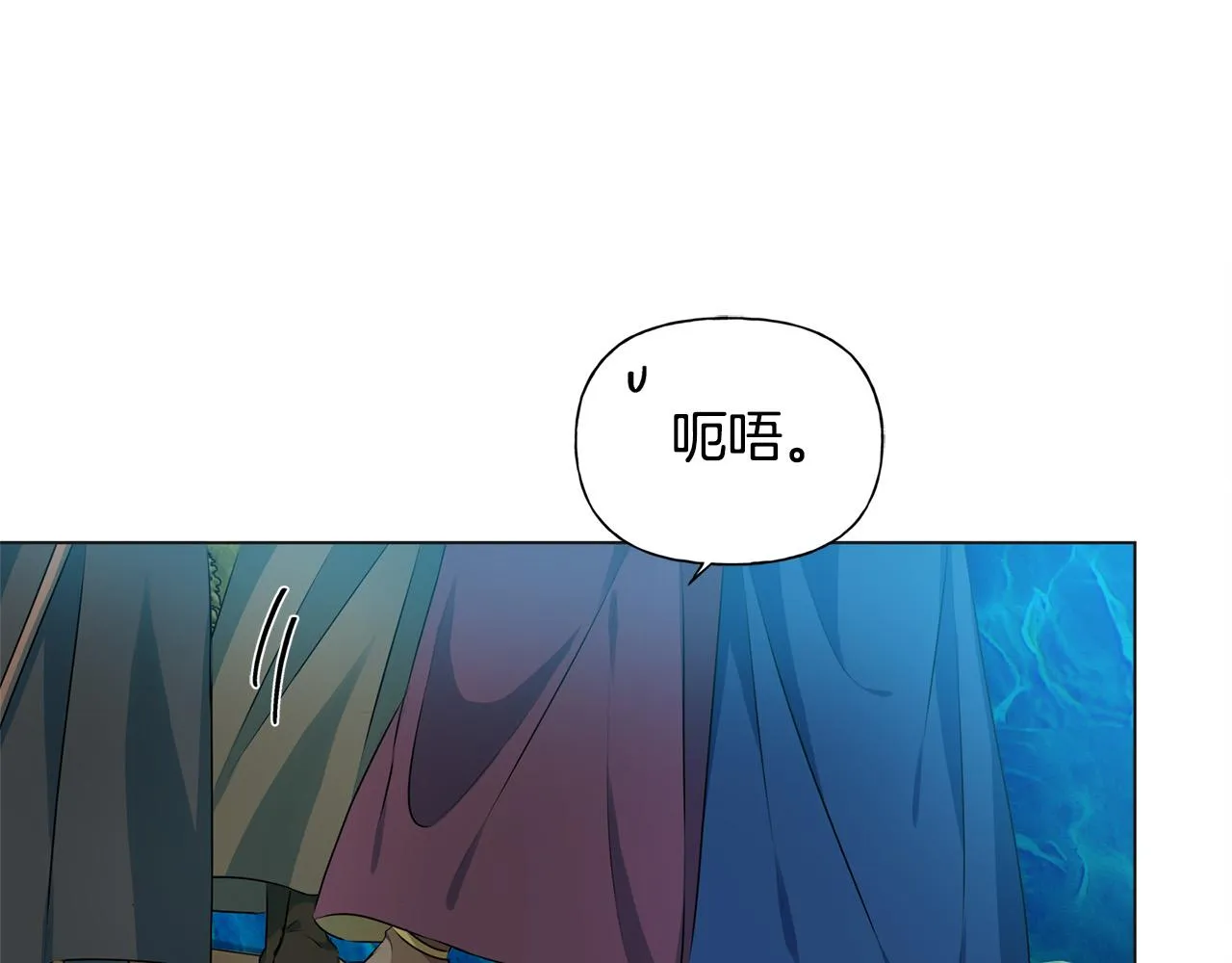 第92话姐绝不示弱！ 第102页