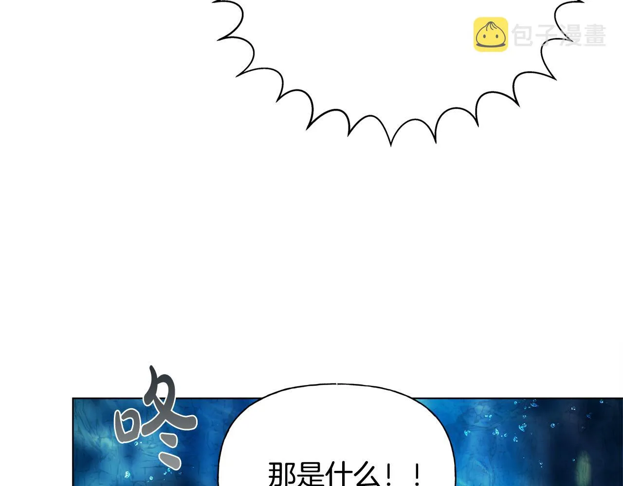 第92话姐绝不示弱！ 第109页