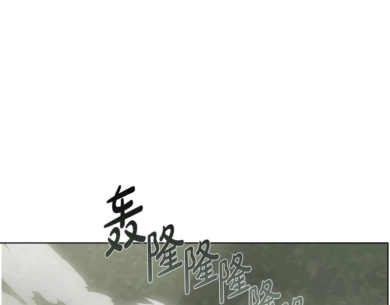 第92话姐绝不示弱！ 第173页