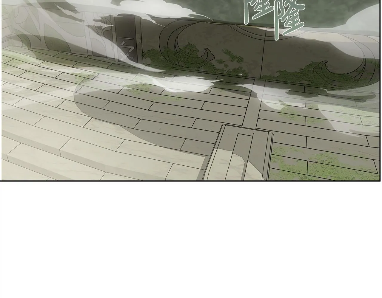 第92话姐绝不示弱！ 第174页