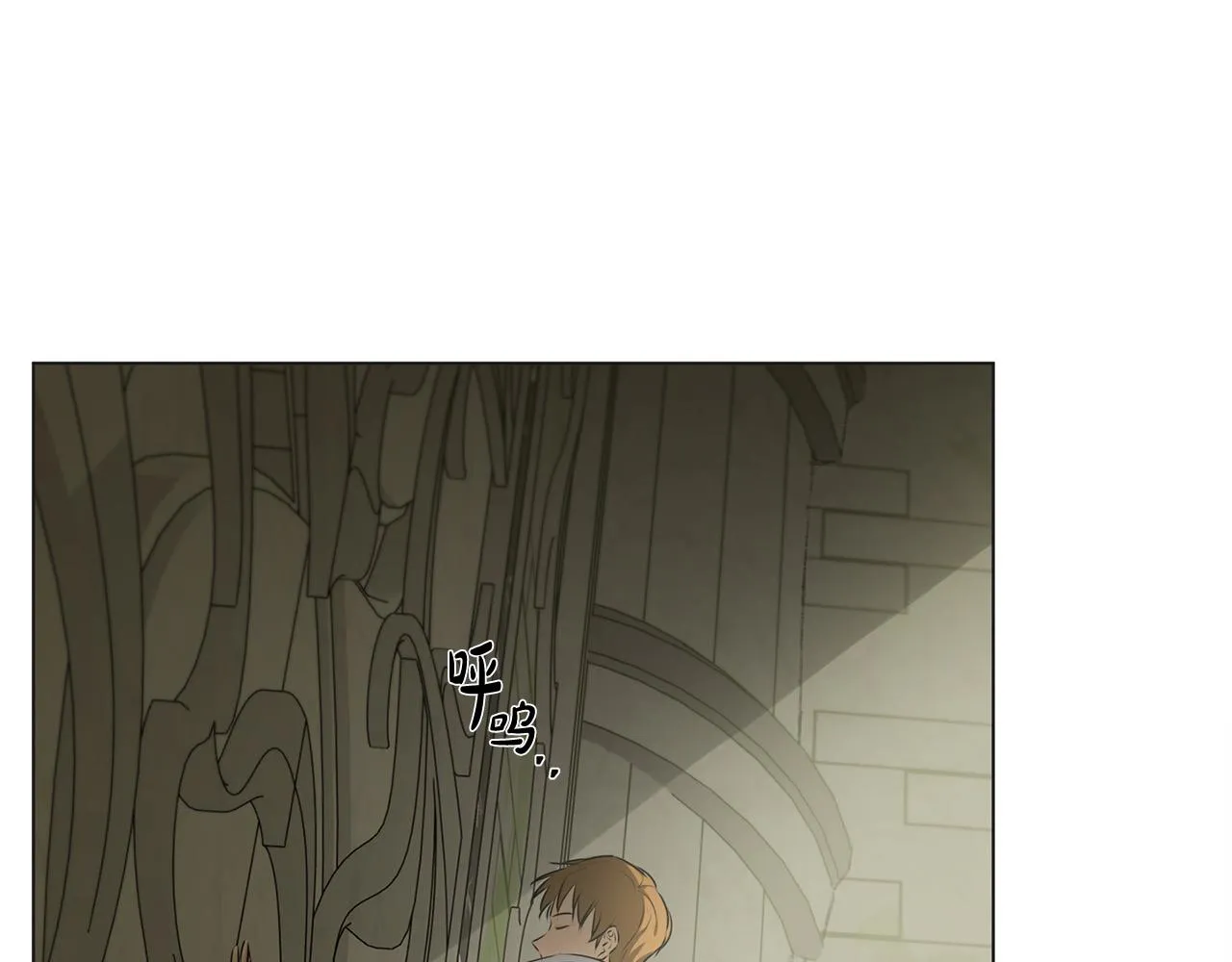 第92话姐绝不示弱！ 第189页