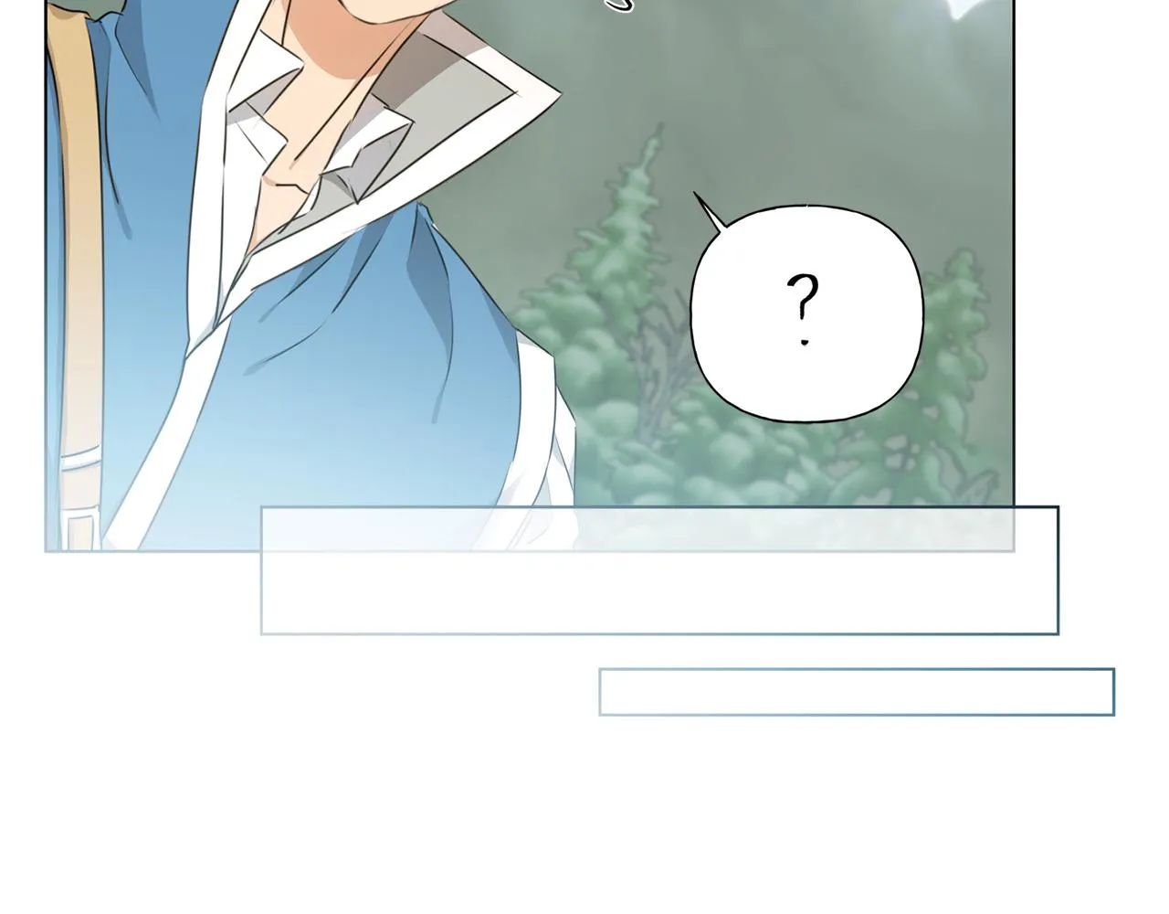 第98话我们多吻几次吧？ 第127页