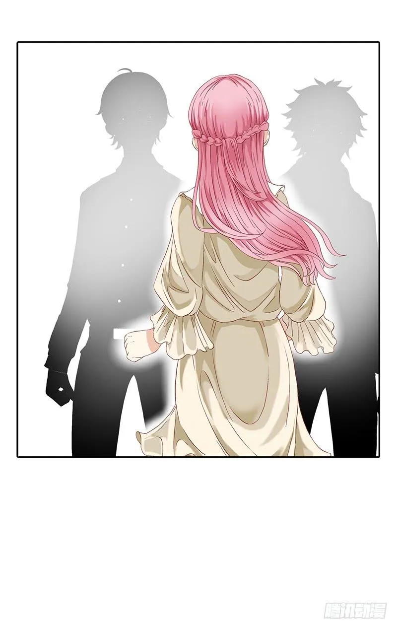世界第一倒霉的少女 第27页