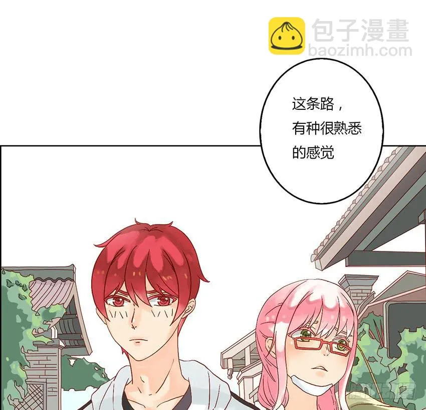 去绯学长的秘密基地 第37页