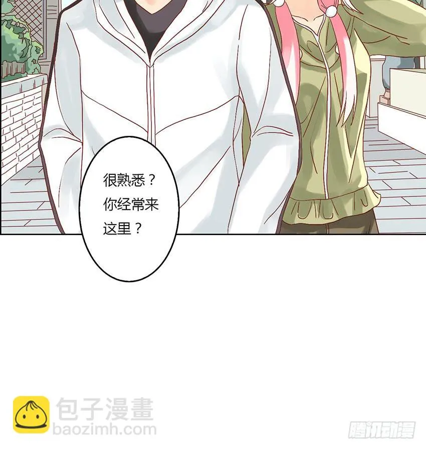 去绯学长的秘密基地 第38页