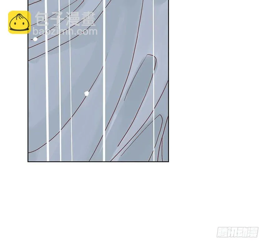 去绯学长的秘密基地 第50页