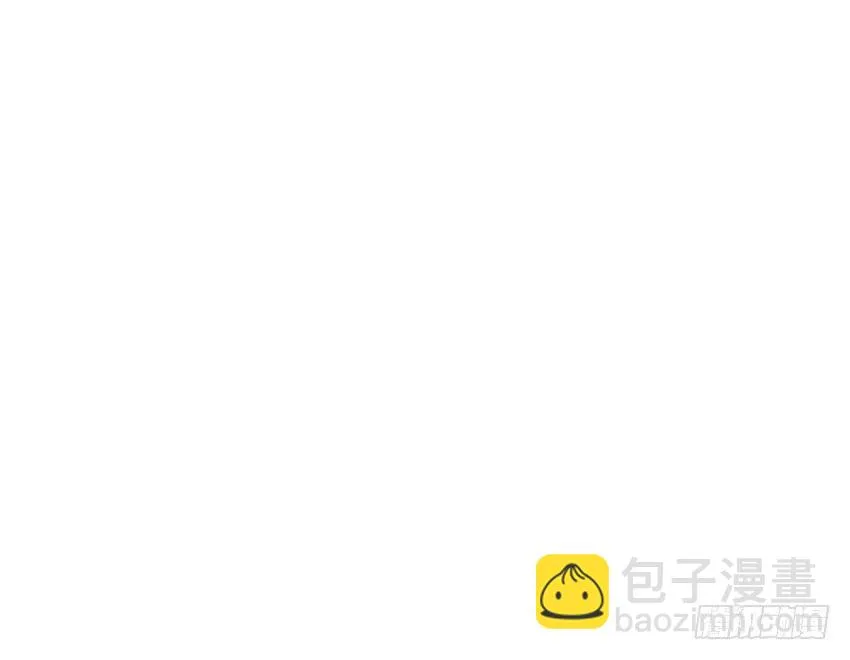 薇薇和我的危机！ 第36页