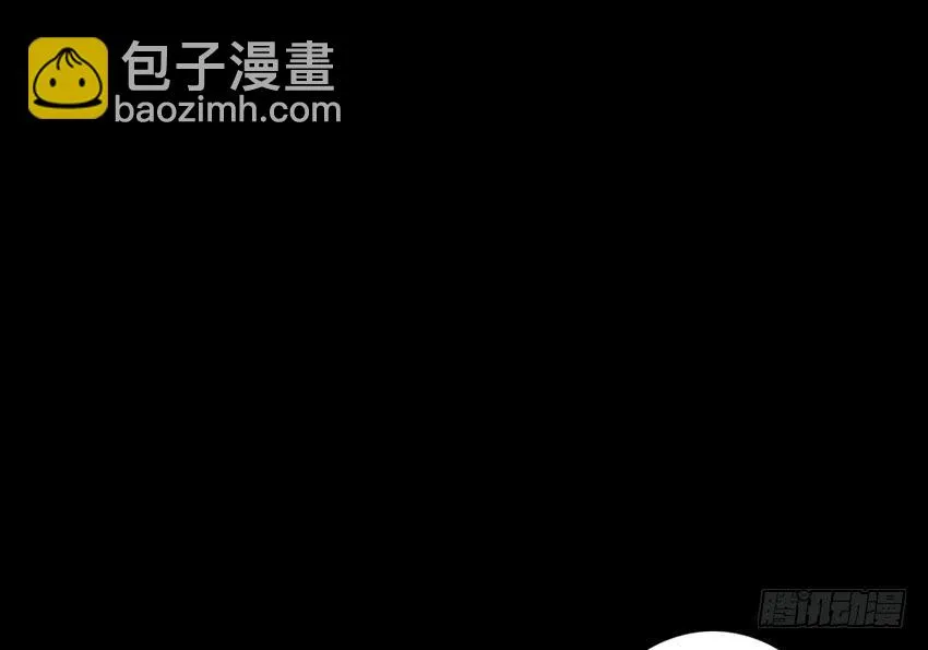 为了仓鼠！绯殿下的觉悟！ 第8页
