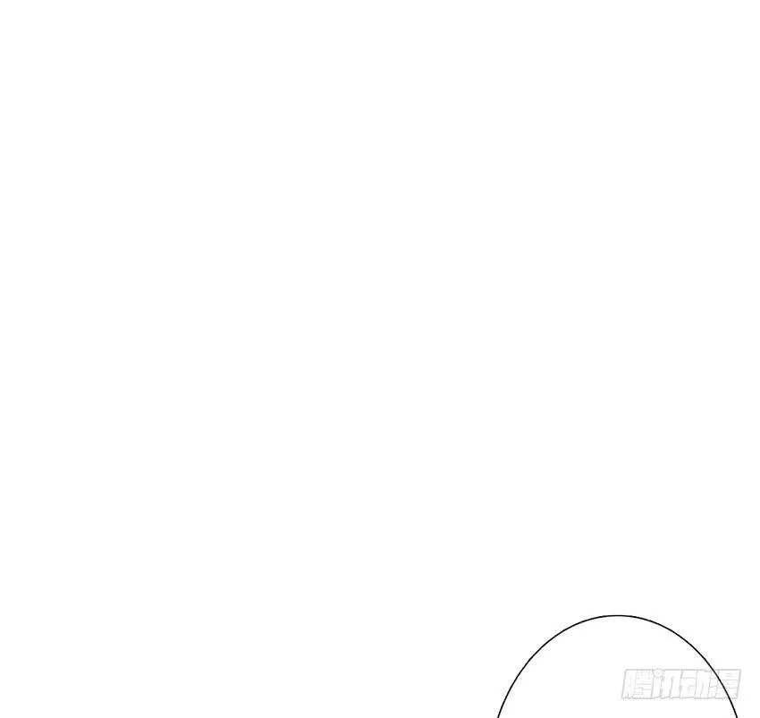绯学长温热的拥抱 第16页