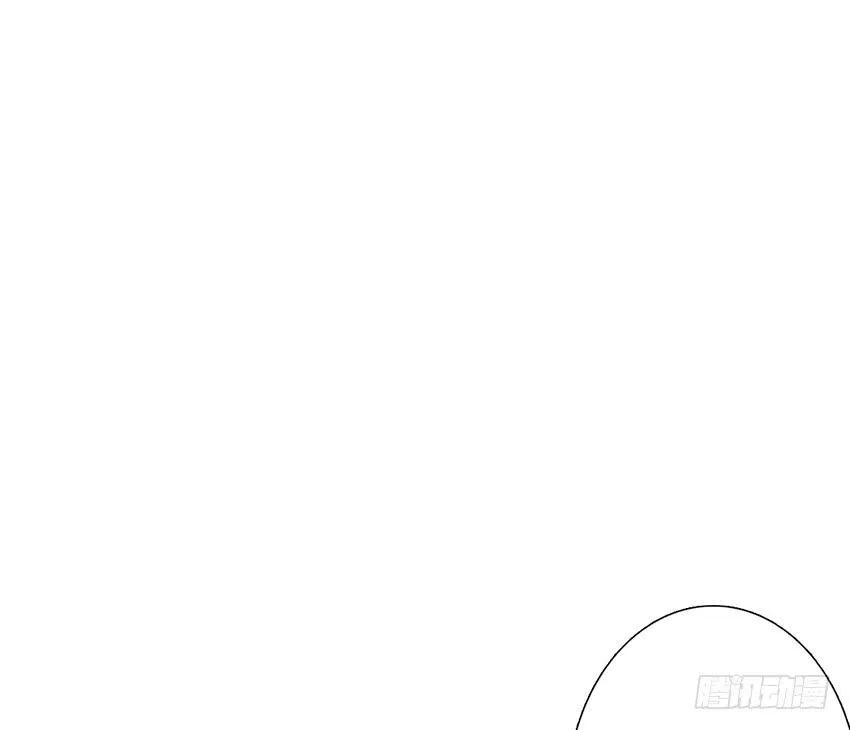 绯学长温热的拥抱 第86页