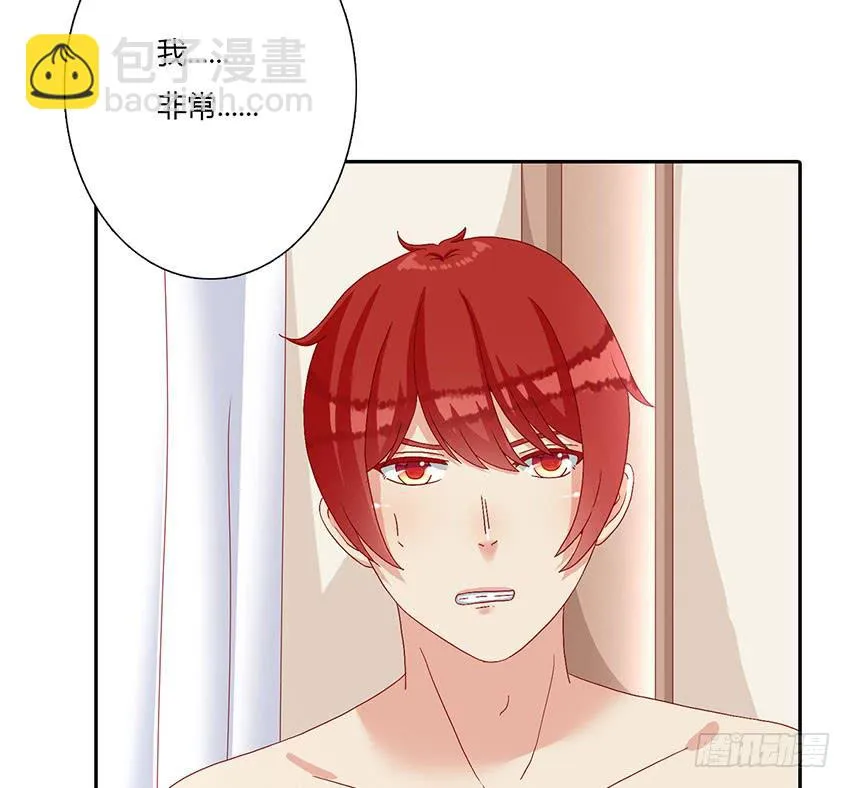 绯学长温热的拥抱 第89页