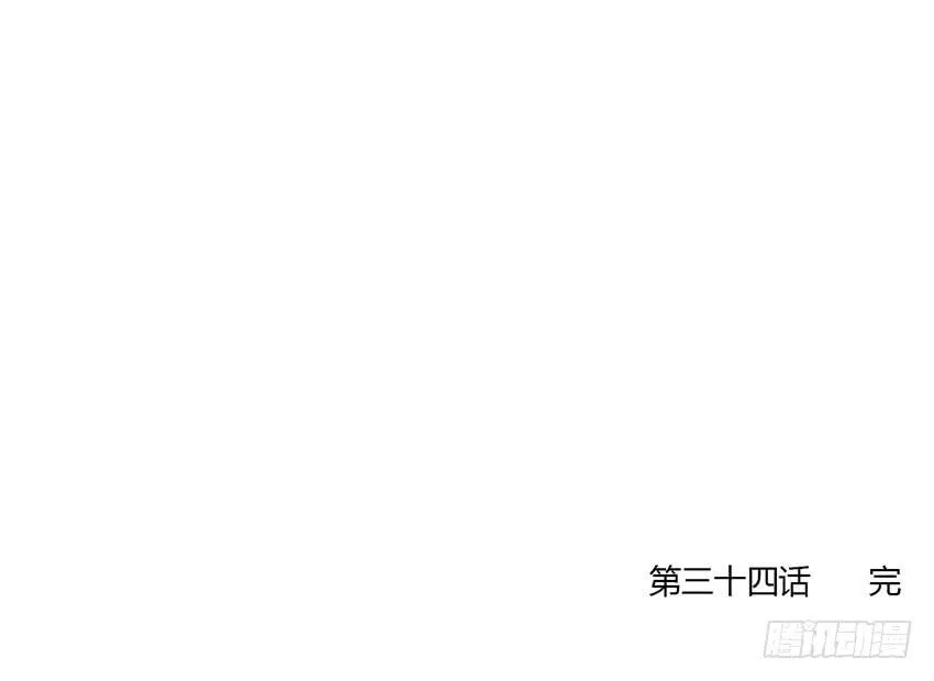 被困在在美术室被淋湿 第125页